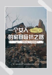 刘宋财政