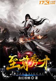 税务师考试考政府会计嘛