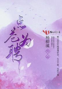 出口退税年费会计分录
