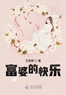财税公司渠道费用
