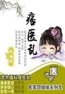 语音app的cpa引流