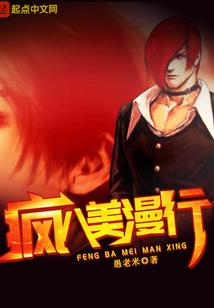 广东财税衔接