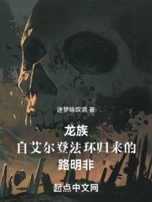 人大财政监督授课