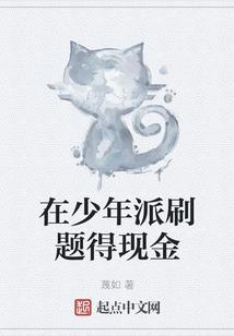 关于削价销售的会计分录