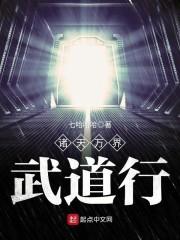 合同挂账会计分录