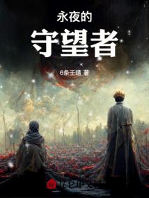 中级会计退休后加钱