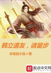 河南精诚联合会计师