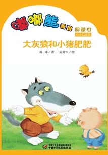 华恒信会计师