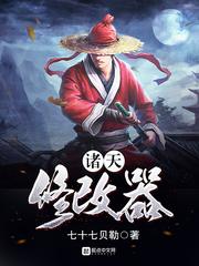 财政信息表