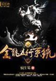 慧捷财税诸暨