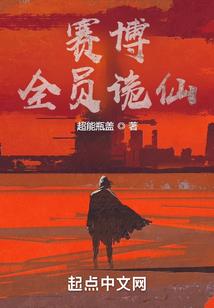 京财税最新公告