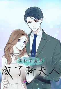 衡东财政电话