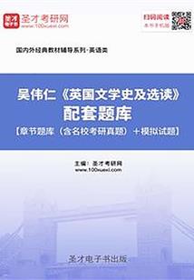 财政收入过高