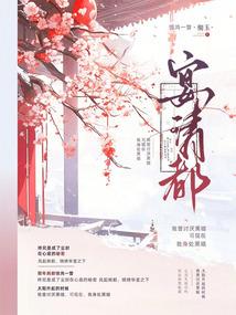 财税专业张雪峰大专