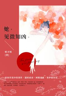 中山远洋大信会计师备考