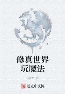 陕西交控副总会计师