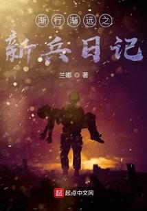 助理会计师咋报名