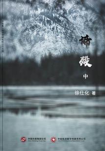 及办财税