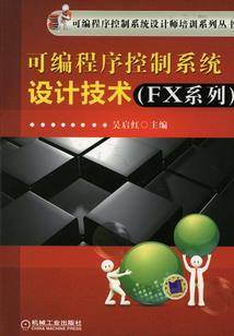 东奥健儿们怎样战胜困难