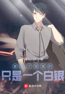 新公司开业费用会计分录