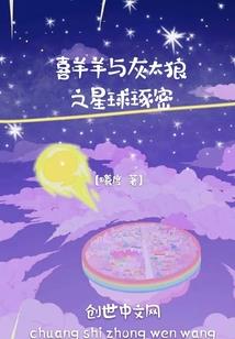 初级会计考试会发纸吗