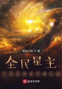 中级会计职称可以做什么