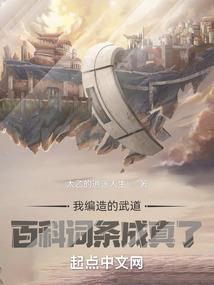 牡丹财税