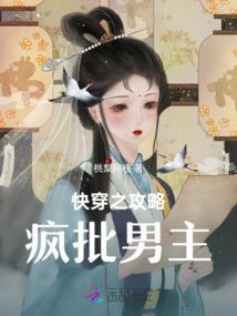 中国几时参加东奥