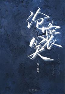 初级会计宏观经济