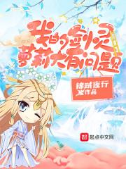 传播财税