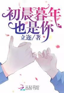 中级会计要学计划