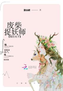 初级会计退款投诉
