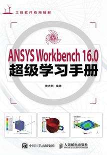 会计师副高进正高条件