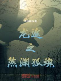 视同销售无票的会计分录