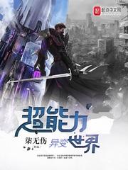 超市收银会计