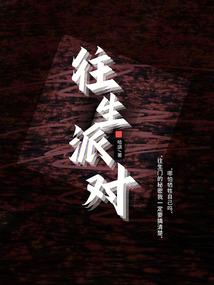 cpa应聘编制