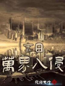 社保局退费会计分录