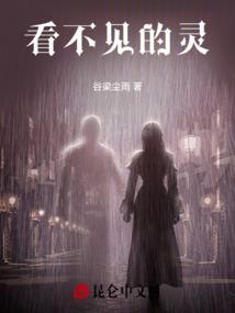 单位购买菜做账会计分录