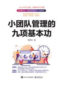 初中会计师考试报名