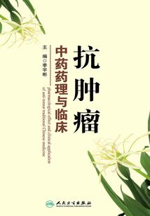 福建中级会计办证
