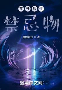 100母题过cpa税法