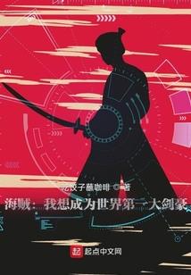 2008年会计考试推迟