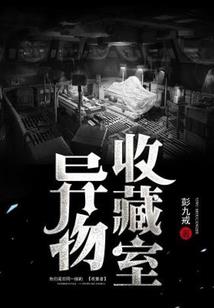法治财政文化墙