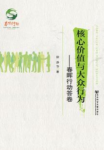 高级会计考试题型分布表