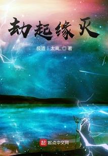 跟我学会计安卓版