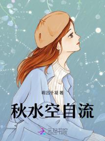 烟台地级市财政收入多少