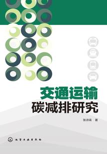 党校文凭可报初级会计