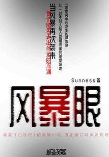 松江区申请财税费用补助
