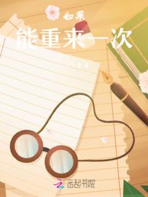 政府部门会计报表附注
