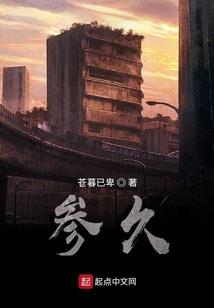 会计专业的学校排名
